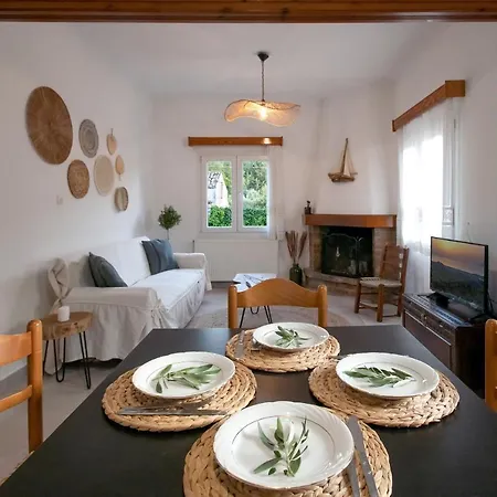 Casa Cisterna *